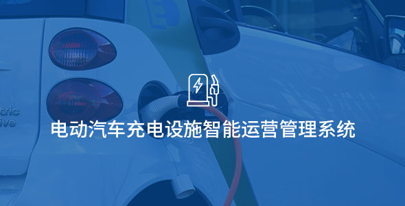 壹定发·(EDF)最新官方网站