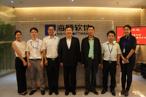 工信部辅导光临广州壹定发领导两化融合工作